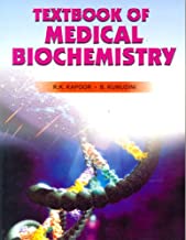 TEXTBOOK OF MEDICAL BIOCHEMISTRY (PB 2008) 
