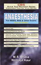 ANAESTHESIA FOR MBBS BDS AND OTHER EXAMS 2ED (PB 2011)