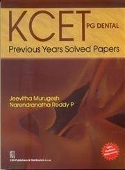 KCET PG DENTAL PREVIOUS YEARS SOLVED PAPERS (PB 2012) 