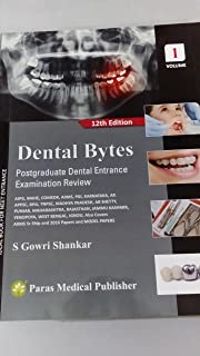 DENTAL BYTES 2VOL SET, 11ED:2014