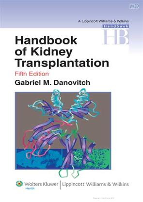 HANDBOOK OF KIDNEY TRANSPLANTATION, 5E